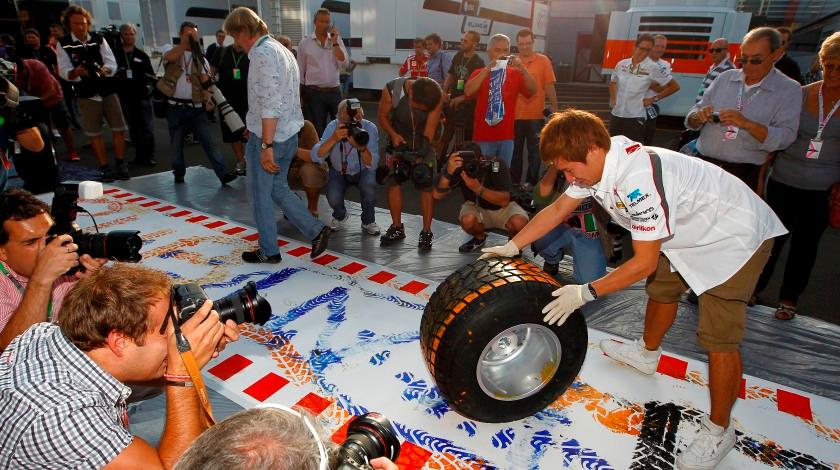 Ένας περίεργος πίνακας…