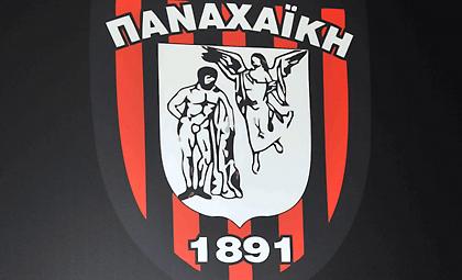 Δικαίωση για Παναχαϊκή