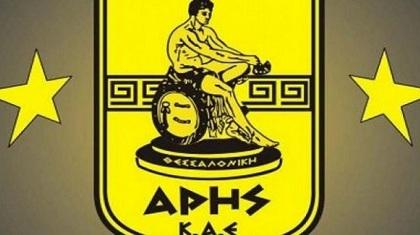 ΚΑΕ Άρης: «Ανακριβή τα δημοσιεύματα»
