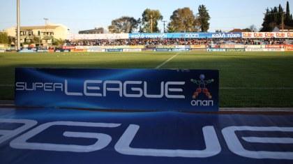 «Δεν αντέχεται αυτό το πράγμα»!