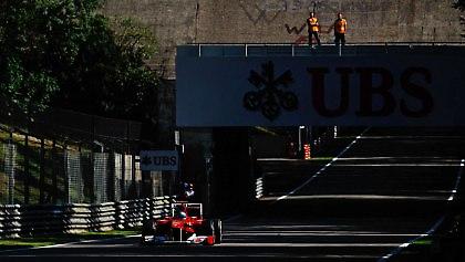 Υποτονικοί στο… σπίτι τους