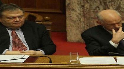 Τεχνάσματα & κουτοπονηριές για κουτόφραγκους