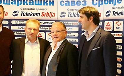 Σερβική συνάντηση κορυφής