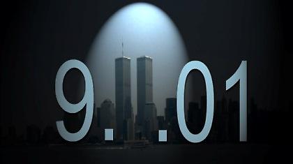 Όταν η τραγωδία γίνεται πρωτοσέλιδο