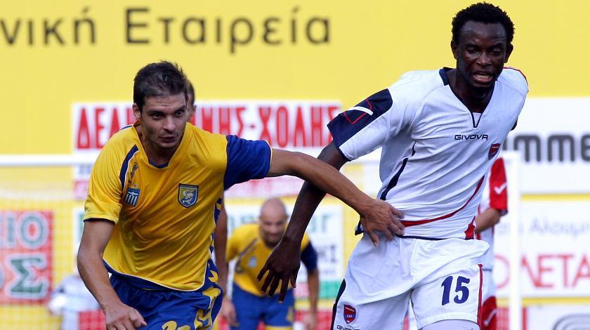 Ήταν παντού…