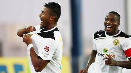 Η ΑΕΛ είναι εδώ!