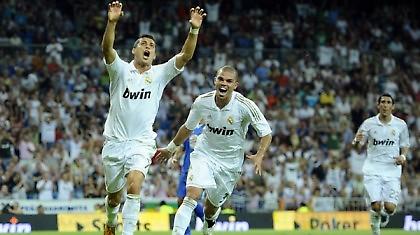 Μπάρτσα… πιάσε με! (video)