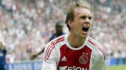 Τα χρειάστηκε ο Άγιαξ