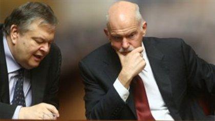 Υπουργικό συμβούλιο και μετά νέα μέτρα!