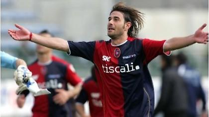 Έχασε το χ-Ρόμα της