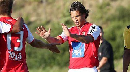 «Τρίσφαιρη» Μπράγκα