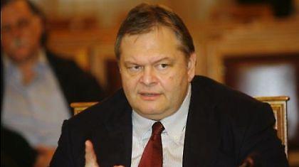 Τέλος, δεν έχουν τα χαράτσια!