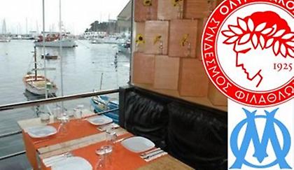 Artisti & Θρύλος!