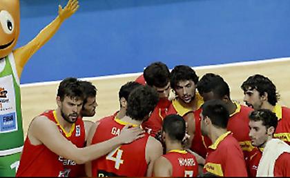 «Λάσκα» οι Ισπανοί