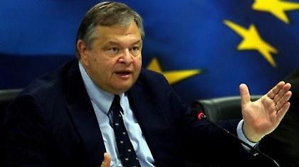 Ευάγγελος (Γουλιέλμος)…Τέλος!