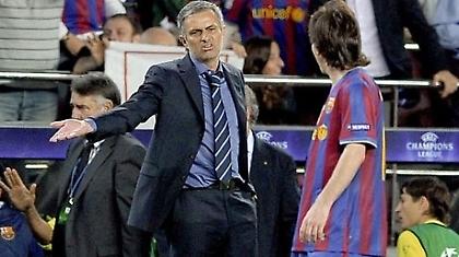 Μέσι: «Δεν δίνω σημασία στον Μουρίνιο»!