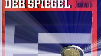 Α ρε Spiegel πόσο δίκιο έχεις…