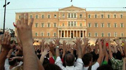 Νέο ραντεβού των Αγανακτισμένων την Τετάρτη