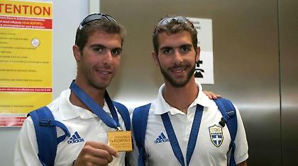 Διεθνής αναγνώριση