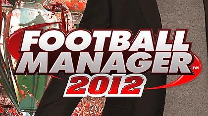Κυκλοφορεί το FM 2012