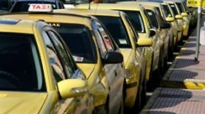 «Θερμό» μέτωπο!