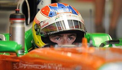 Με θέα το… άγνωστο