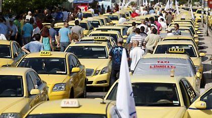 Οι κίτρινοι είναι εδώ