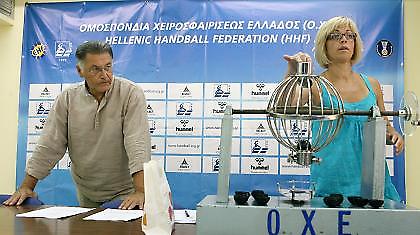 Χωρίς ντέρμπι το Κύπελλο χάντμπολ γυναικών