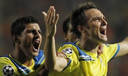 ΑΠΟΕΛ, μαγεία… Βραζιλία!