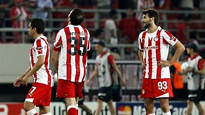 Διαφορά επιπέδου...