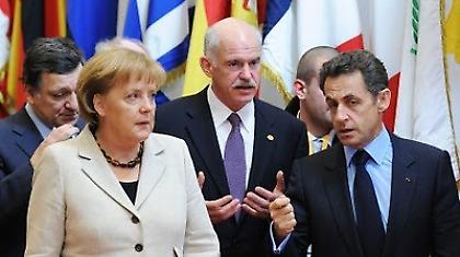 Ώρα Ελλάδος!