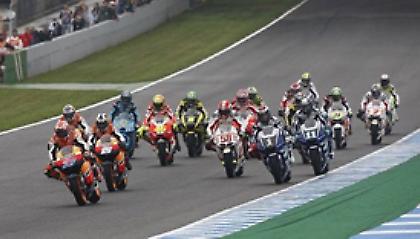 Έτοιμο το προσχέδιο!