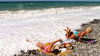 Πρόγνωση καιρού Πέμπτης, 15 Σεπτεμβρίου 2011