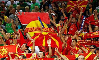 Χάλασαν τον κόσμο οι Σκοπιανοί