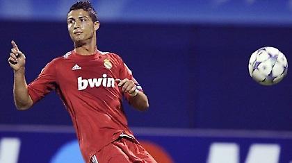 Ο ματωμένος αστράγαλος του Ρονάλντο! (vid+pics)