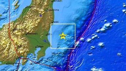 Σεισμός 6,2 Ρίχτερ στην Ιαπωνία