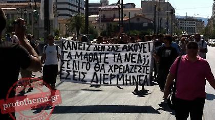 Κόβουν το επίδομα διερμηνείας από τους κωφούς