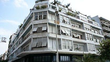 «Πόλεμος» για το χαράτσι!