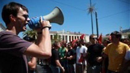 Ένταση με κουκουλοφόρους στο Πανεκπαιδευτικό