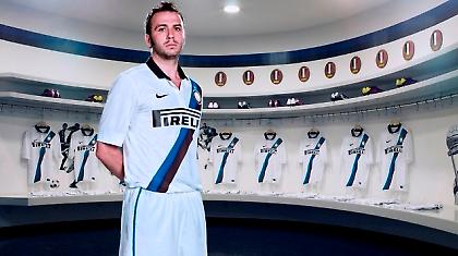 Ίντερ ρετρό