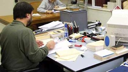 Κάτσε καλά υπάλληλε…