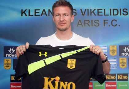 Πρώτη για Βράνιες