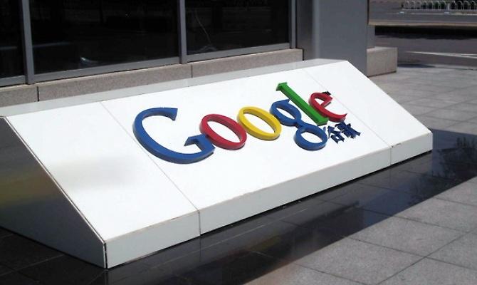 Πτωτική πορεία για το Google+