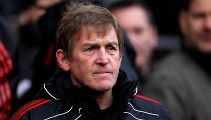 Ικανοποίηση για Νταλγκλίς