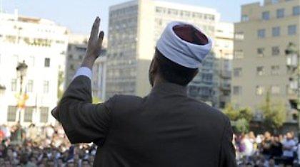 Απαγορεύτηκε η δημόσια προσευχή σε μουσουλμάνους στη Γαλλία