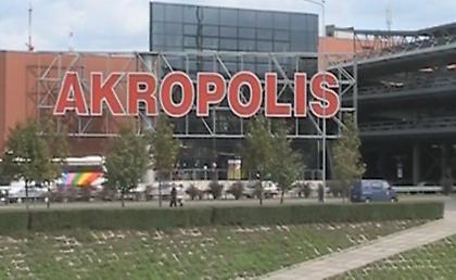 Όλο το Ευρωμπάσκετ στο... Mall