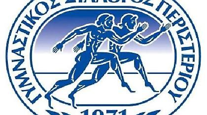 Περιστέρι: «Αθάνατος ο Φαίδων Ματθαίου»