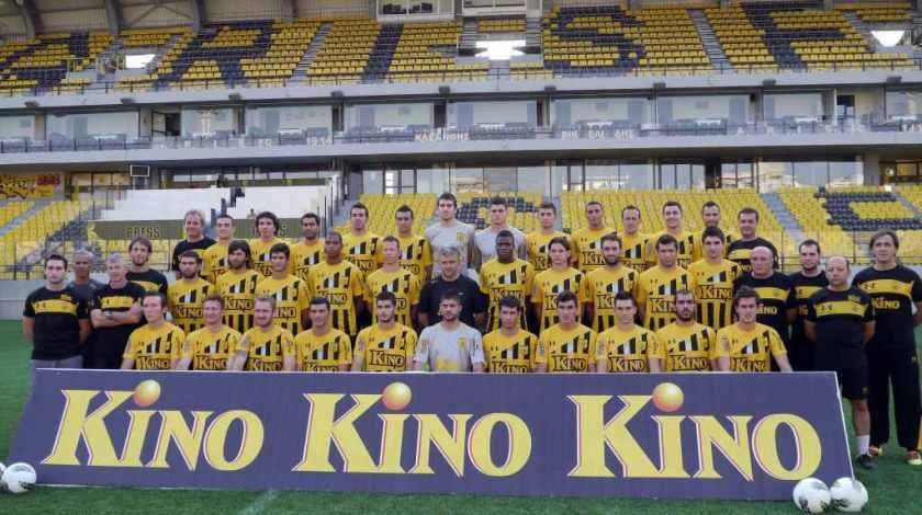 Κοιτάξτε το «πουλάκι»!