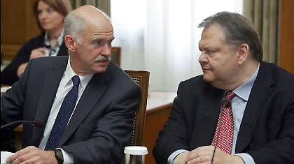 Έκτακτη Κυβερνητική σύσκεψη!