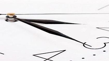 Δεν είμαστε στο παραπέντε. Είμαστε στο και τέταρτο